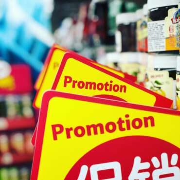 Compras y ventas internacionales
